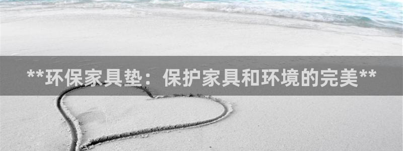 杏耀代理1980