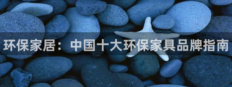 杏耀开户app下载