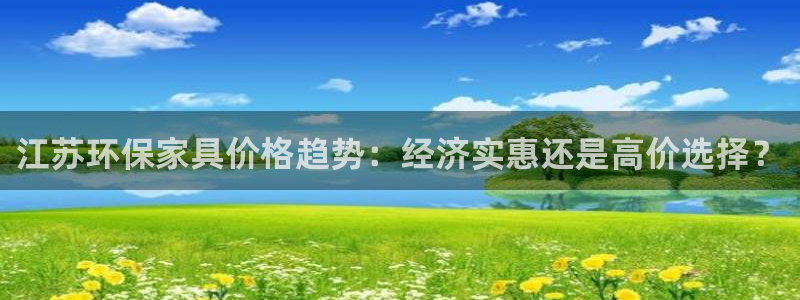 杏耀官网客服