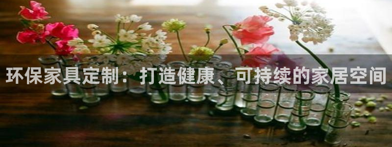 杏耀平台娱乐