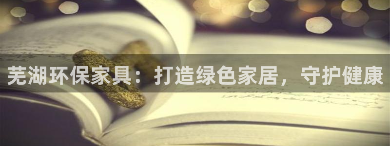 杏耀登入测速