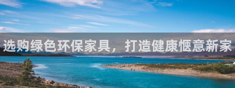 杏耀官网娱乐