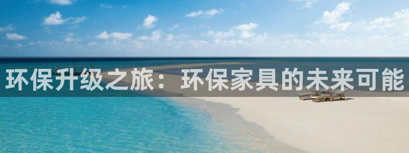杏耀平台在哪里