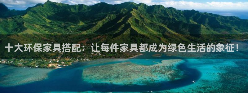 杏耀网址官网