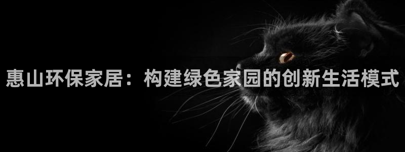 杏耀平台得专用通道