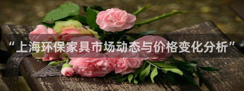 杏耀官网游戏