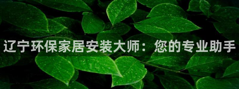 杏耀平台登陆地址