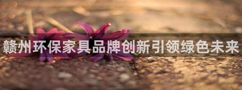 杏耀平台线路测速