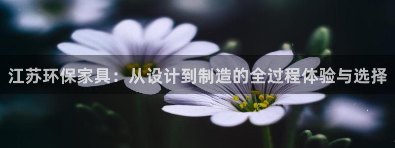 杏耀网址官网