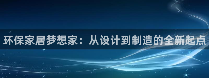杏耀平台没有了