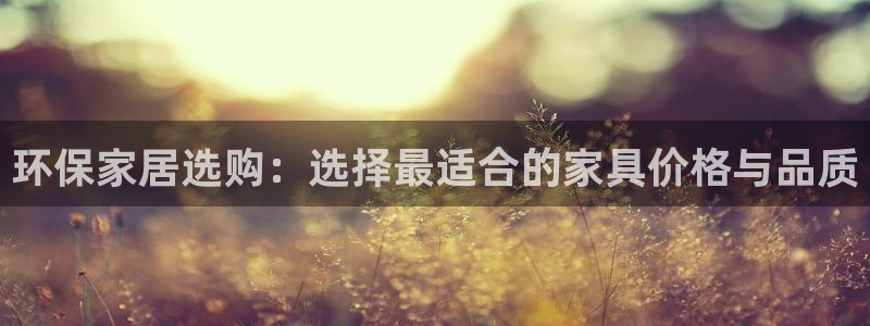 杏耀登陆电脑线路测速