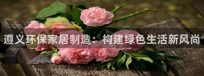 杏耀平台登陆地址