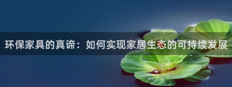 杏耀网址官网