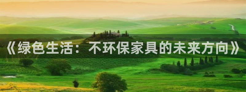 杏耀平台代理怎么赚钱