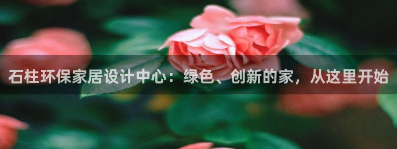 杏耀平台待遇