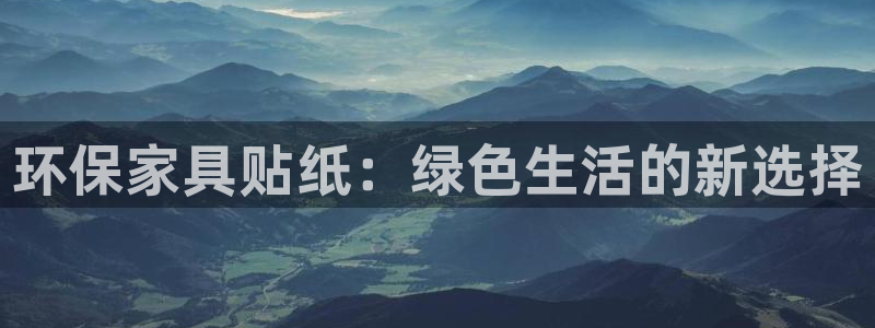 杏耀总代