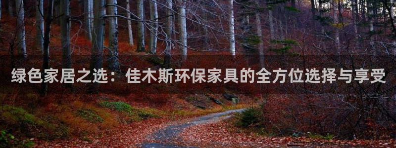 杏耀平台登陆测速