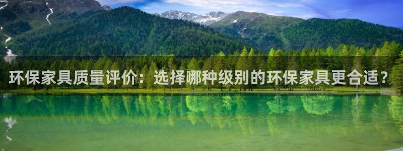 杏耀平台地址