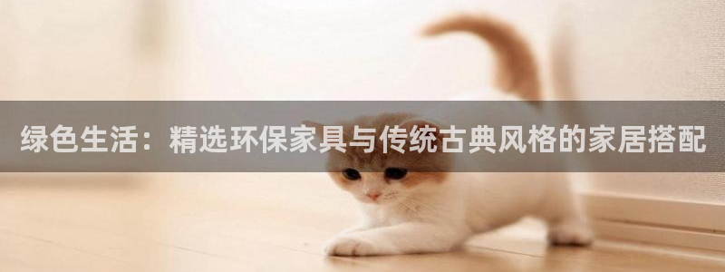杏耀平台专用通道