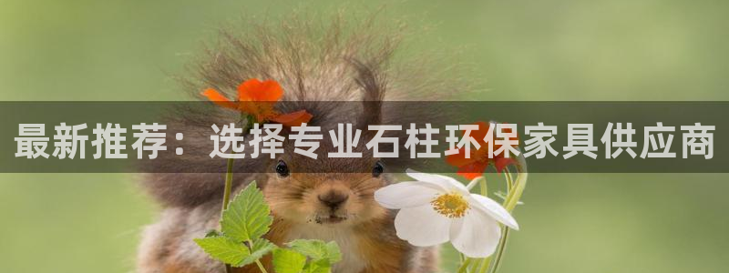 杏耀平台指定