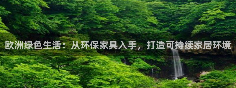 杏耀登陆网站