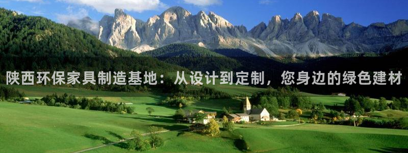 杏耀平台娱乐