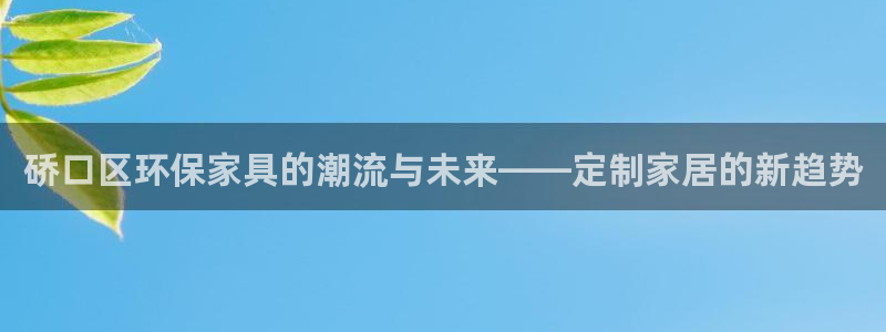 杏耀平台怎么样
