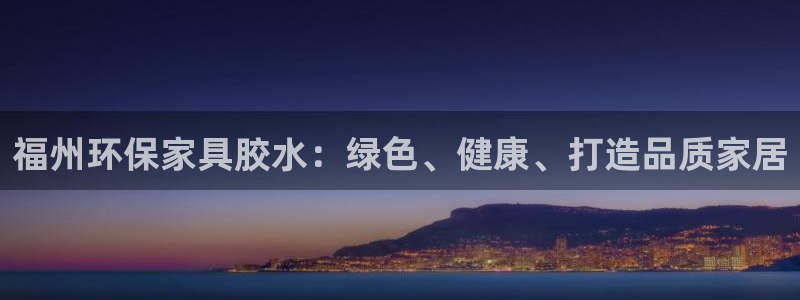 杏耀开户app下载