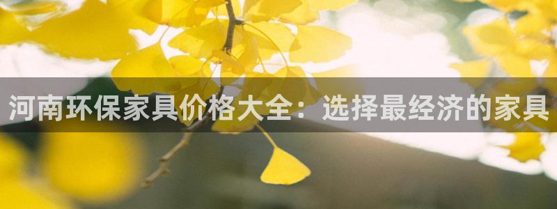 杏耀平台正规么