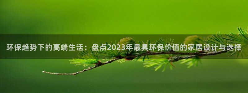 杏耀平台手机