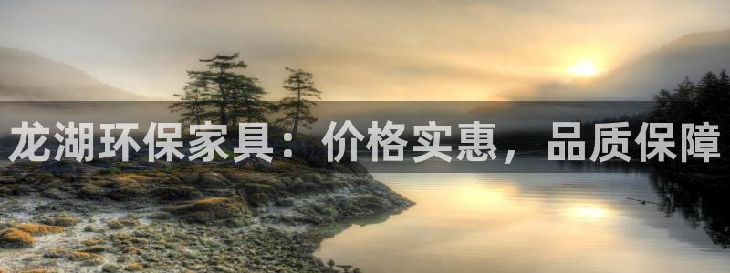 杏耀平台代理注册