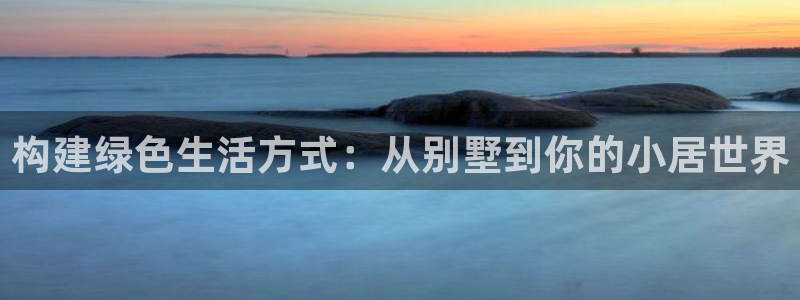 杏耀登陆测速