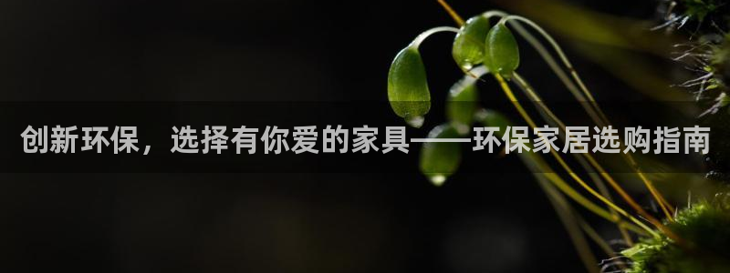 杏耀官网登陆