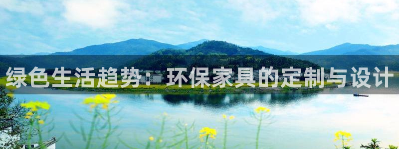 杏耀是什么平台