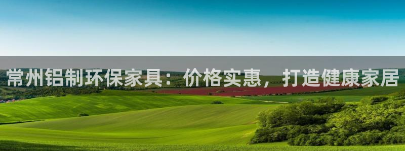 杏耀平台线路测速登录