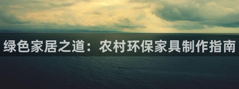 杏耀平台在哪里