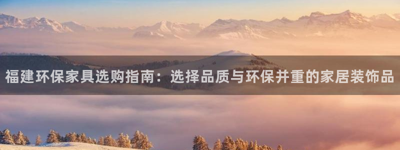 杏耀官网注册地址