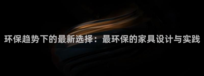 杏耀代理注册中心