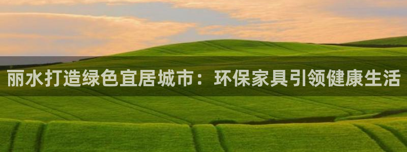 杏耀注册登录测速