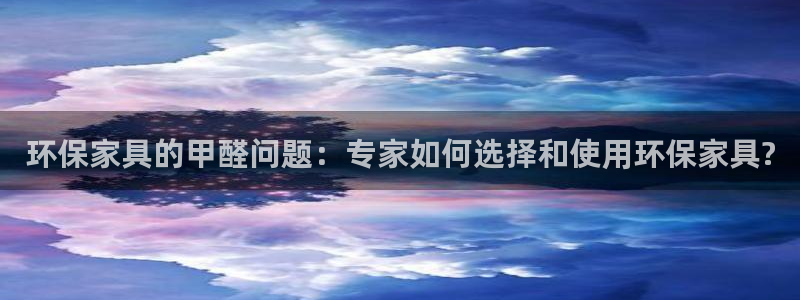 杏耀代理注册开户