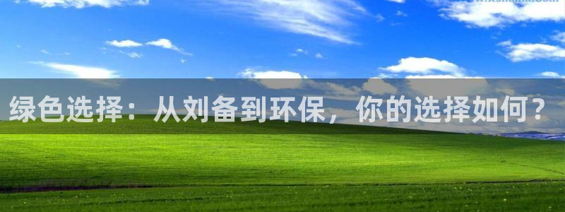 杏耀平台专用通道