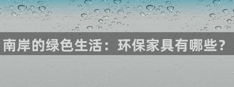 杏耀平台登陆地址
