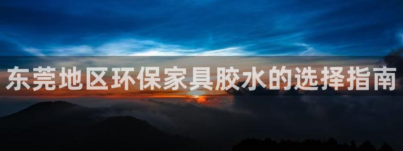 杏耀测速登录地址