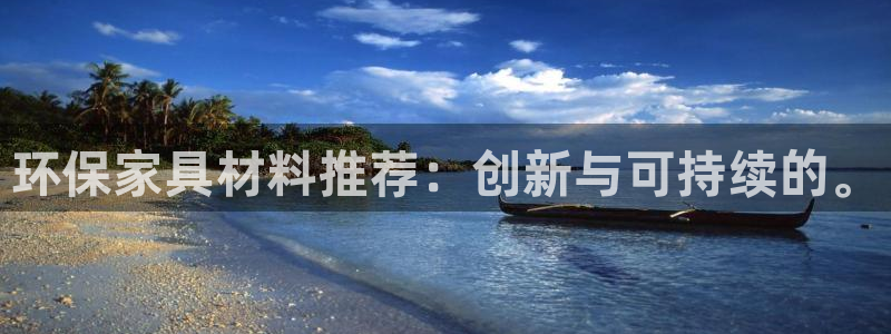 杏耀登陆电脑线路测速