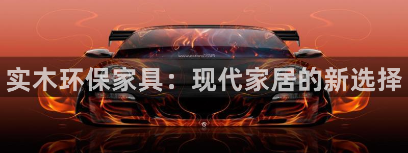 杏耀代理注册开户