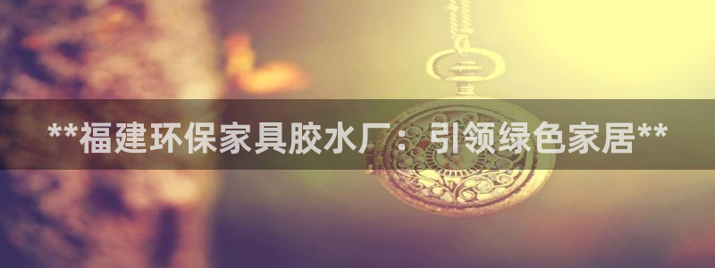 杏耀平台怎么注册