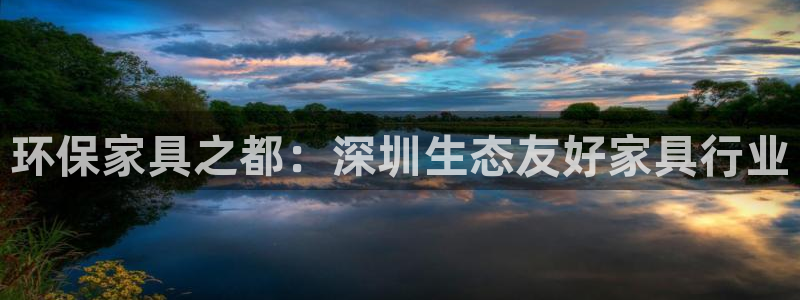 杏耀开户app下载