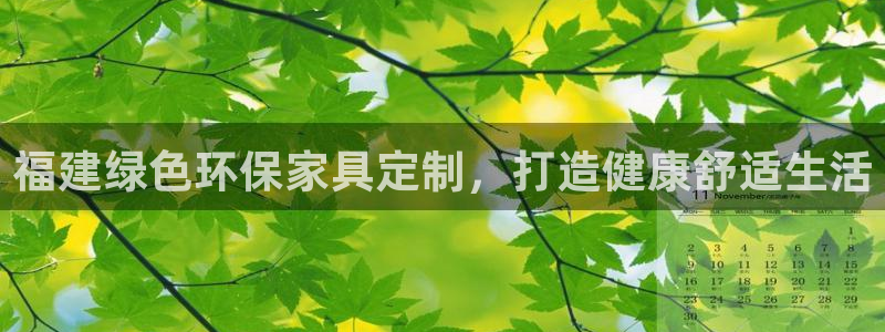 杏耀平台服务中心电话号码